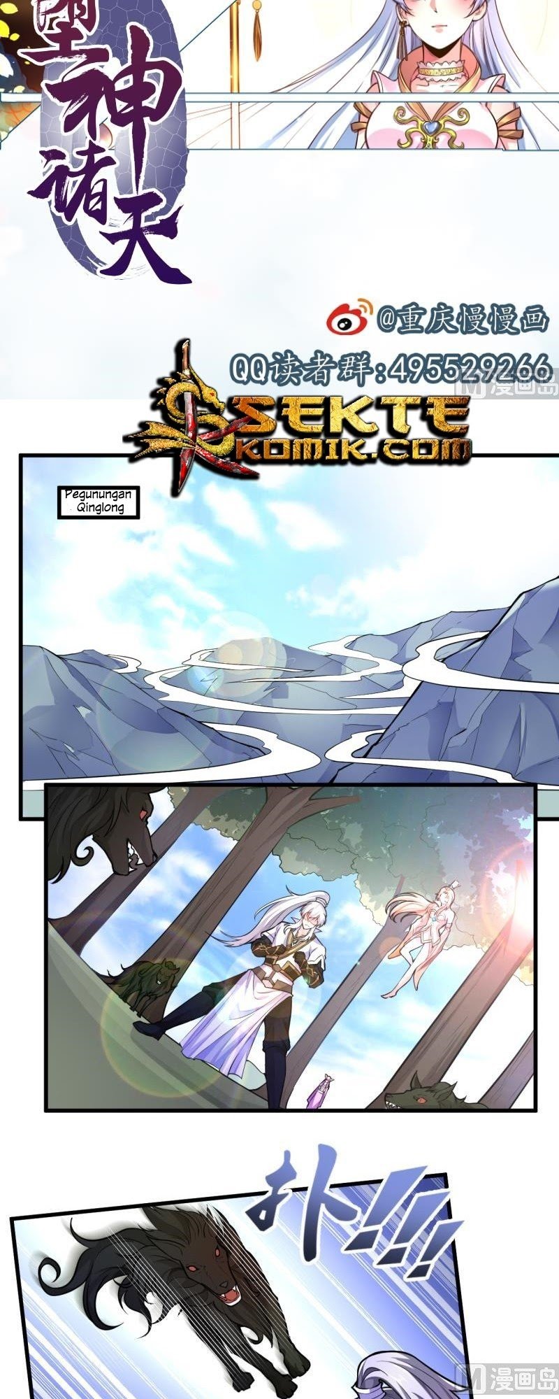 King of the Gods Chapter 41 Bahasa Indonesia